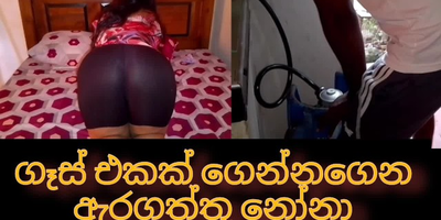 Watch as Shama1000's massive curves get pounded hard by Supply stud's massive