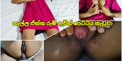 Nithuni31, the splendid GILF, gets banged in special Sri Lankan penetrate gauze